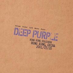 LP Deep Purple - Live In Hong Kong 2001 (Limited Edition) (Purple Marbled Coloured) (180 g) (3 LP)