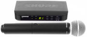Shure BLX24E/SM58 Bežični set H8E: 518-542 MHz
