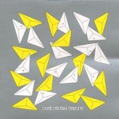 Disco de vinil Carl Michael von Hausswolff - Still Life - Requiem (Limited Edition) (LP)