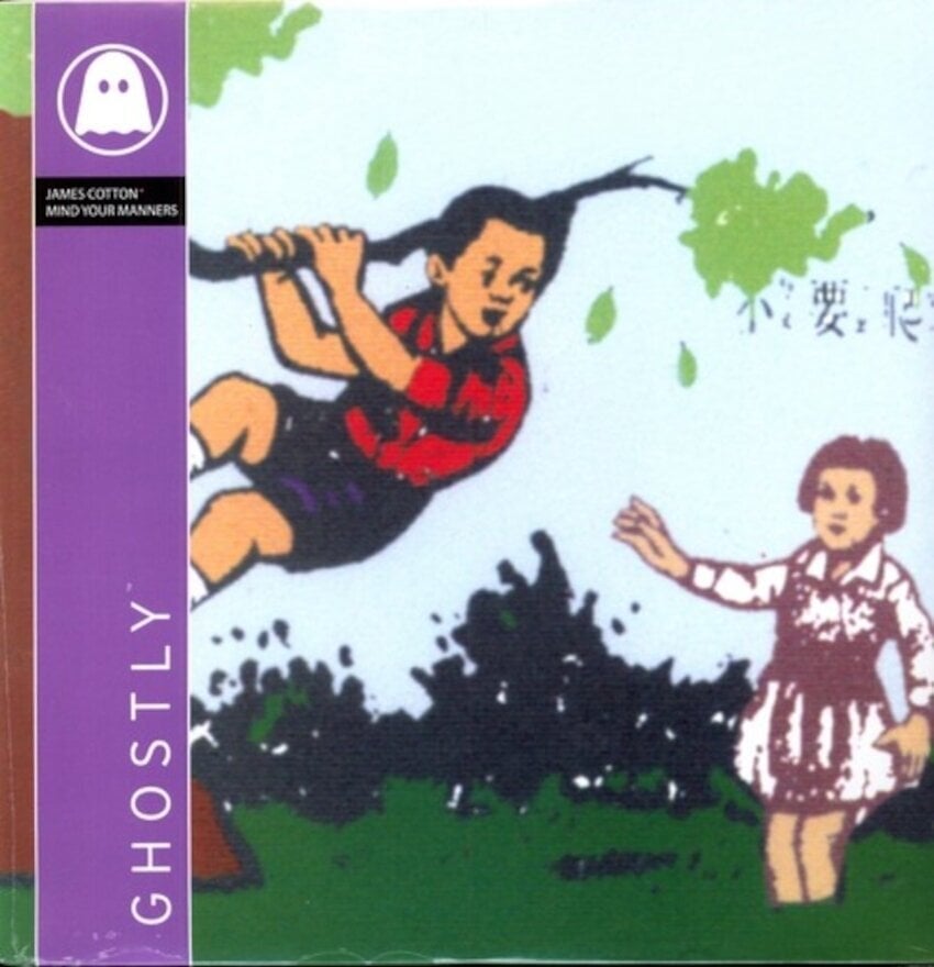 LP ploča Dabrye - One/Three (Reissue) (Remastered) (LP)