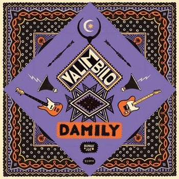 LP ploča Damily - Valimbilo (LP) - 1