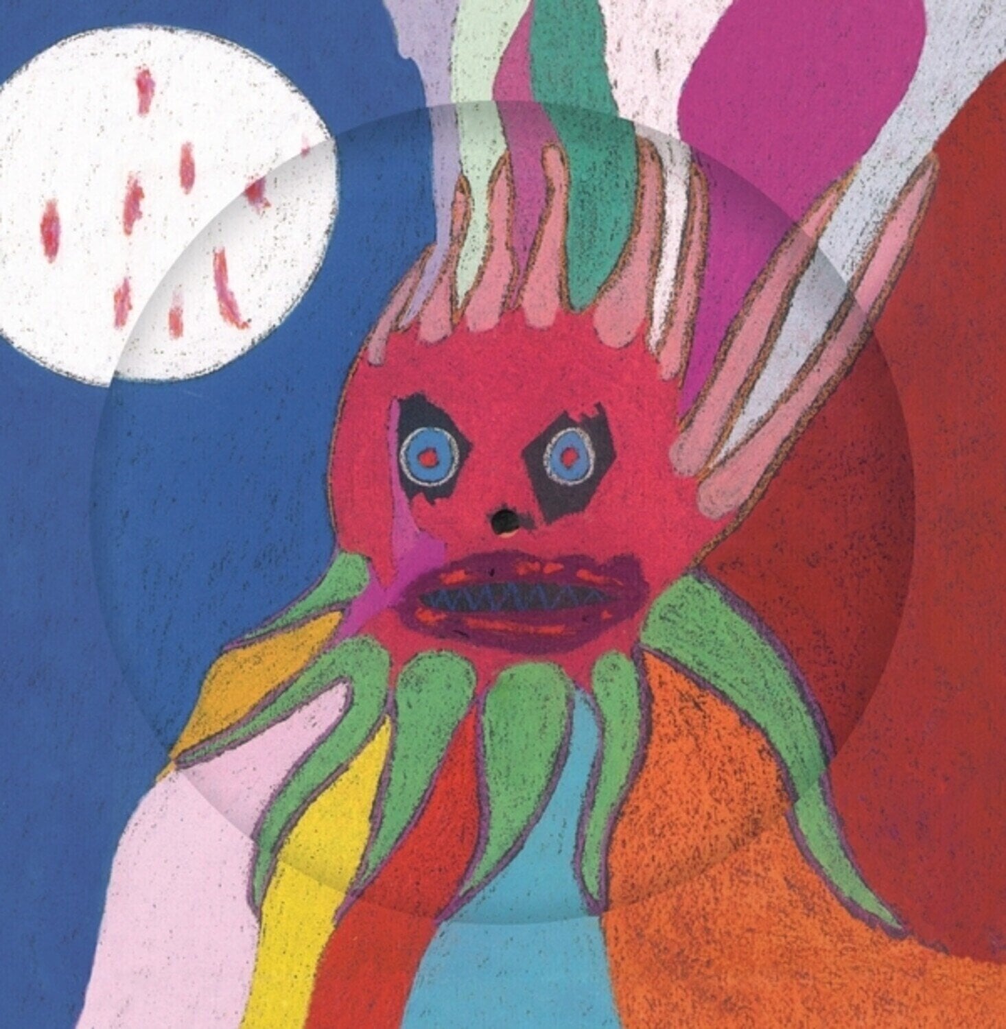 Disc de vinil Current 93 - I Have A Special Plan For This World (Limited Edition) (Picture Disc) (Reissue) (LP)