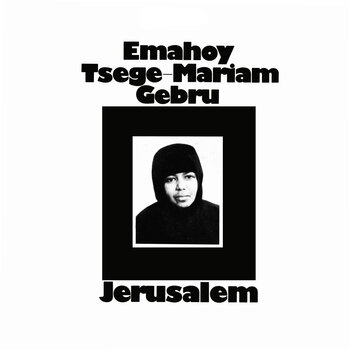 LP ploča Emahoy Tsegue Maryam Guebrou - Jerusalem (LP) - 1