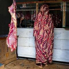 Vinyl Record Duma - Duma (LP)