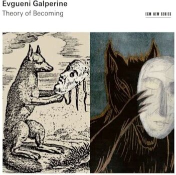 LP ploča Evgueni Galperine - Theory Of Becoming (LP) - 1