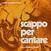 Disco de vinil Giuliano Sorgini - Scappo Per Cantare (LP)