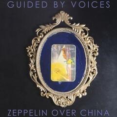 Disco de vinil Guided By Voices - Zeppelin Over China (2 LP)