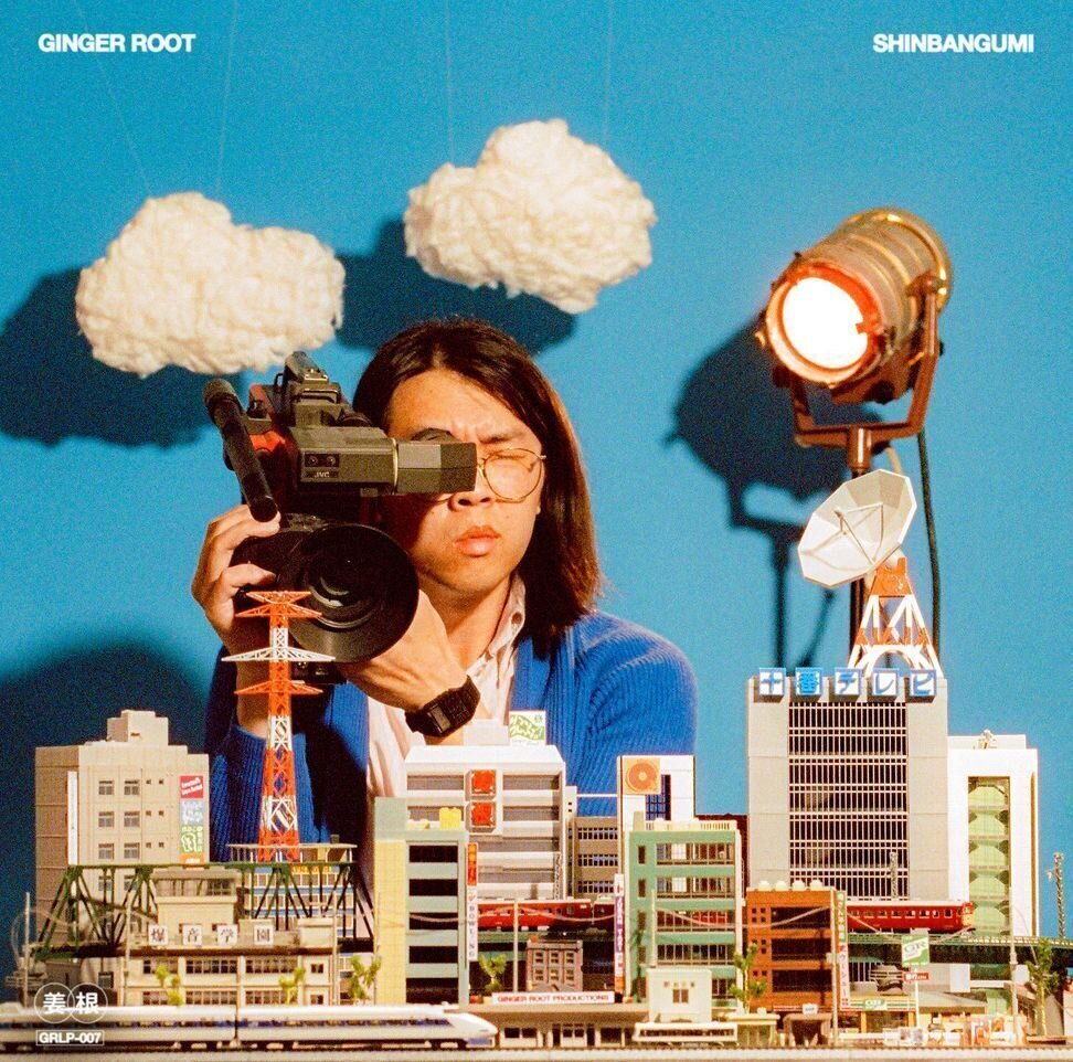 LP ploča Ginger Root - Shinbangumi (Orange / White Swirl Sunray Coloured) (LP)