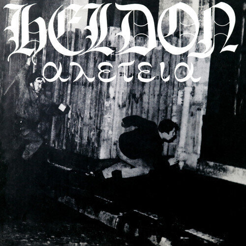 LP plošča Heldon - Heldon II Allez-Téia (Reissue) (LP)