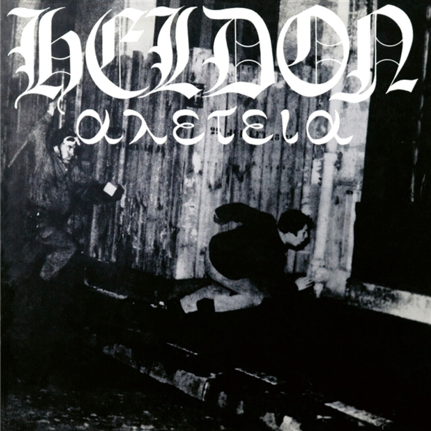 LP ploča Heldon - Heldon II Allez-Téia (Limited Edition) (Anniversary Edition) (White Coloured) (LP)