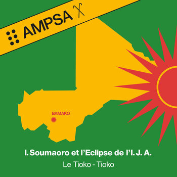 LP plošča Idrissa Soumaoro Et L'Eclipse De L'I.J.A. - Le Tioko-Tioko (Reissue) (LP) - 1