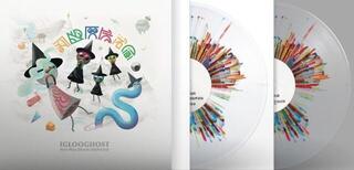 Грамофонна плоча Iglooghost - Neo Wax Bloom (Reissue) (Clear With Splatter Coloured) (2 LP)