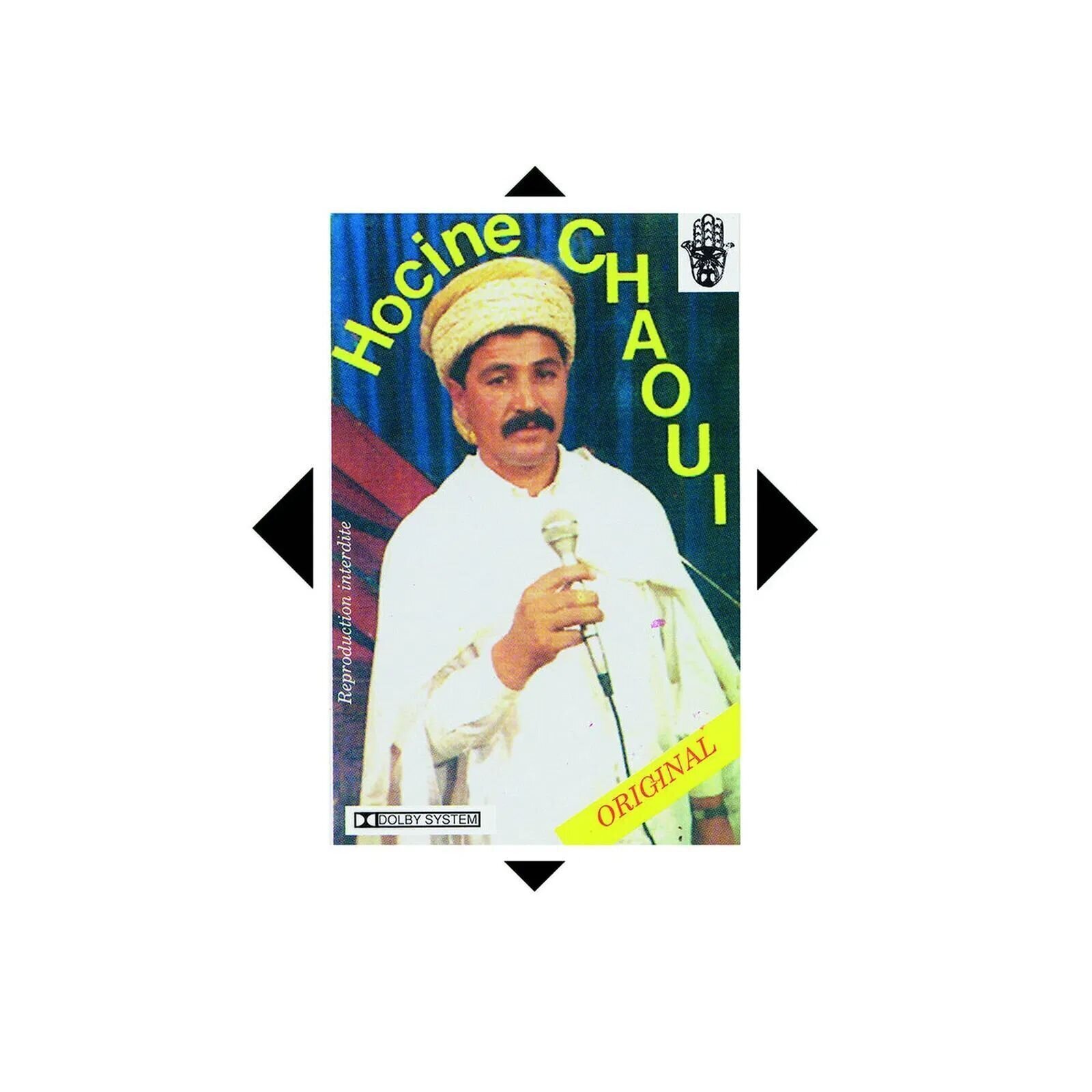 LP ploča Hocine Chaoui - Ouechesma (Limited Edition) (LP)