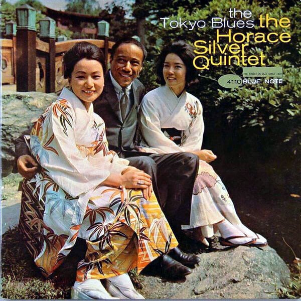 LP ploča The Horace Silver Quintet - The Tokyo Blues (Reissue) (180 g) (LP)