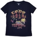 Pink Floyd Japan Poster Navy Blue L Ladies T-Shirt
