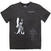 Camiseta de manga corta 2Pac Photo Cross Charcoal Grey M Camiseta de manga corta