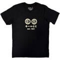 Ed Sheeran Albums Black XL T-Shirt