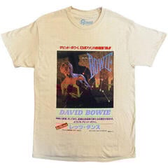 T-särk David Bowie Japanese Text