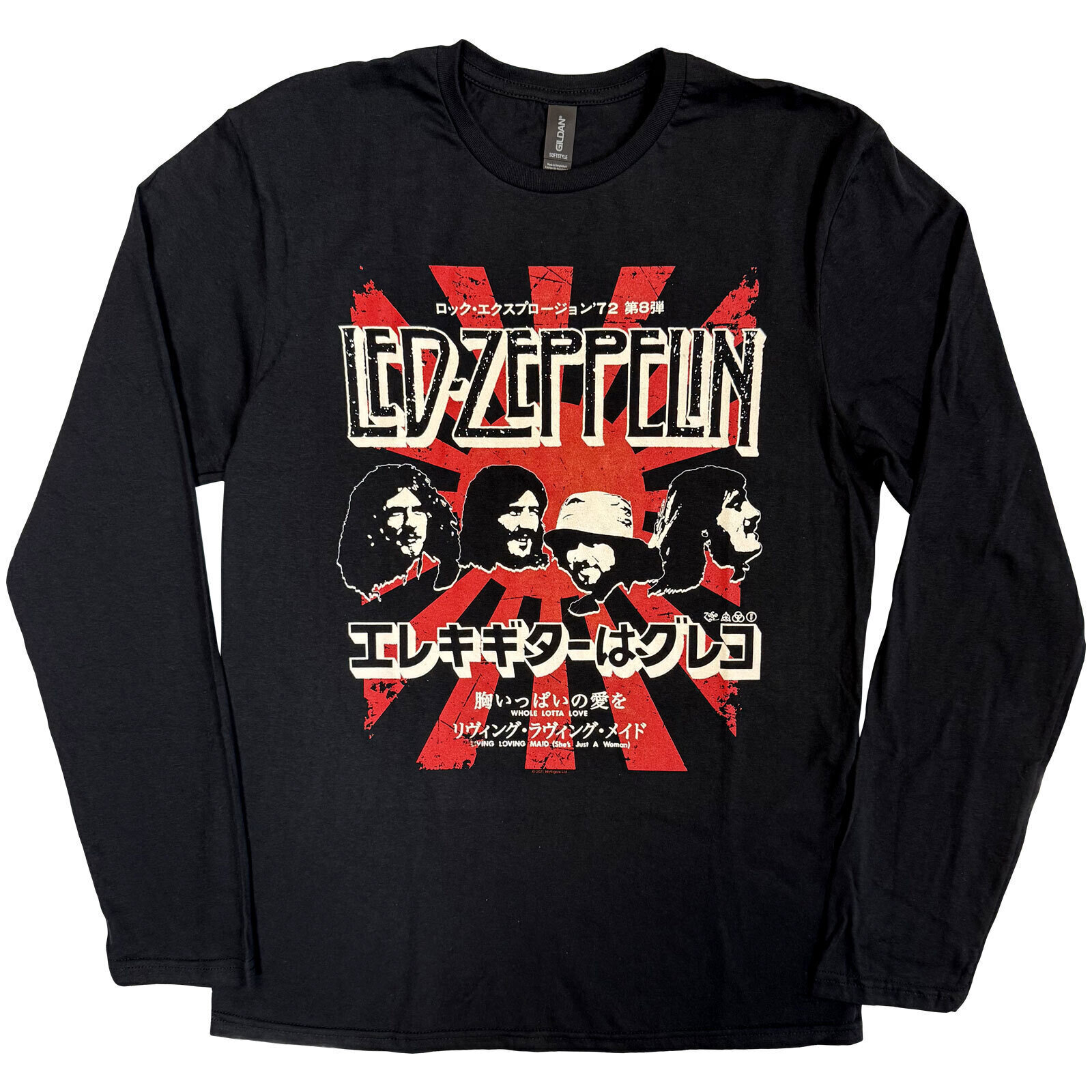 T-särk Led Zeppelin Japanese Burst Black XL T-särk