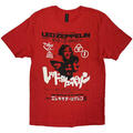 Led Zeppelin Is My Brother Red L Сорочка