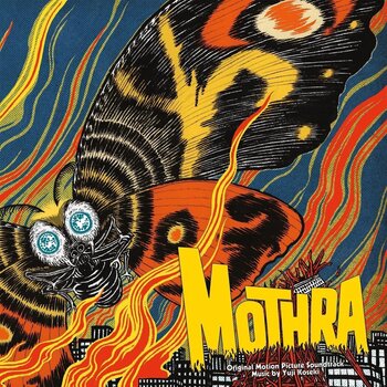 Disque vinyle Yuji Koseki - "Mothra" Original Motion Picture Soundtrack (45 RPM) (180 g) (Coloured) (2 LP) - 1