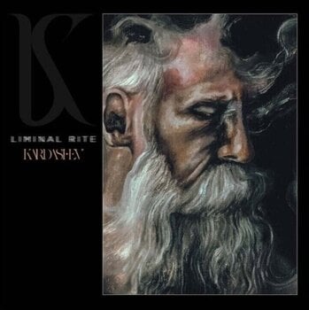 LP ploča Kardashev - Liminal Rite (LP) - 1