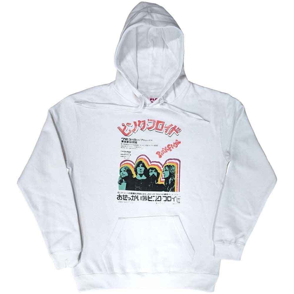 Hoodie Pink Floyd Japanese Poster White 2XL Hoodie