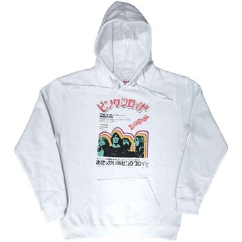 Hoodie Pink Floyd Japanese Poster White 2XL Hoodie - 1