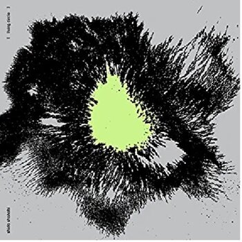 Vinyl Record Shida Shahabi - Living Circle (LP) - 1