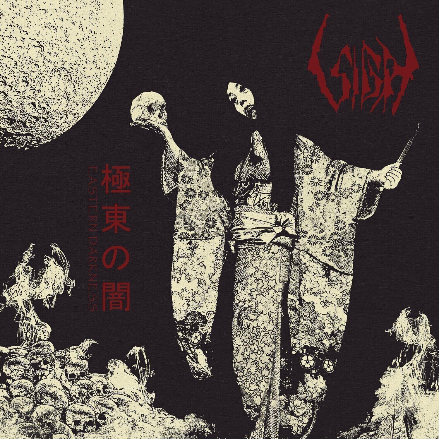 Vinyylilevy Sigh - Eastern Darkness (Reissue) (LP)