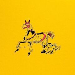 LP ploča Meridian Brothers - Meridian Brothers VI (Reissue) (2 LP)