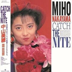 LP ploča Miho Nakayama - Catch The Nite (Blue Translucent Coloured) (LP)
