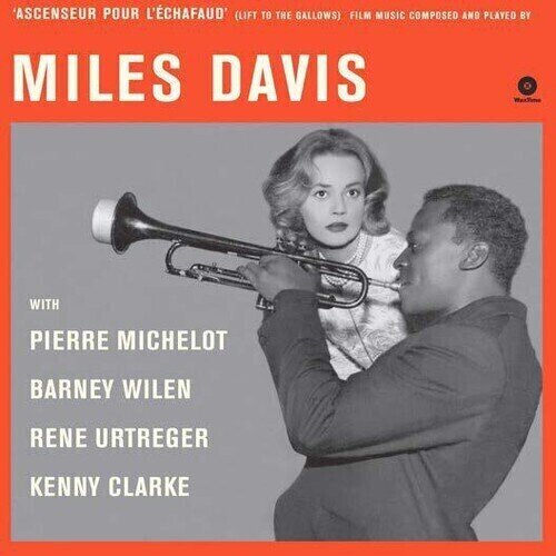 LP ploča Miles Davis - Ascenseur Pour L'Échafaud (Lift To The Gallows) (Reissue) (180 g) (LP)