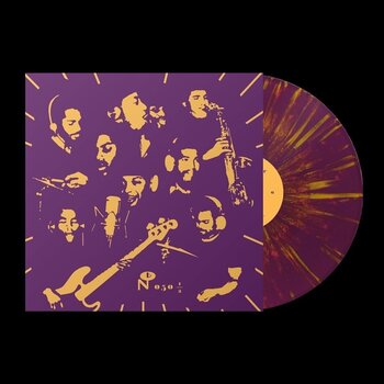 Vinylskiva Mind & Matter - 1514 Oliver Avenue (Basement) (Reissue) (Purple & Gold Love Is A Fire Coloured) (LP) - 1
