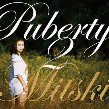 Vinyl Record Mitski - Puberty 2 (Reissue) (Limited Edition) (LP) - 1