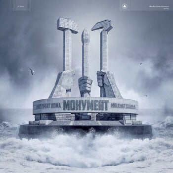 Disque vinyle Molchat Doma Monument (Deluxe Edition) (Blue Coloured) (LP) - 1