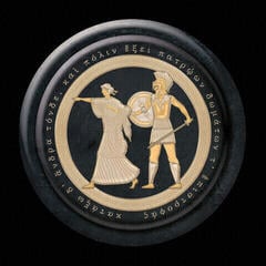 Vinyl Record The Mountain Goats - Jenny From Thebes (LP)