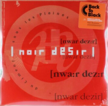 LP ploča Noir Desir - Du Ciment Sous Les Plaine (Limited Edition) (2 LP) - 1
