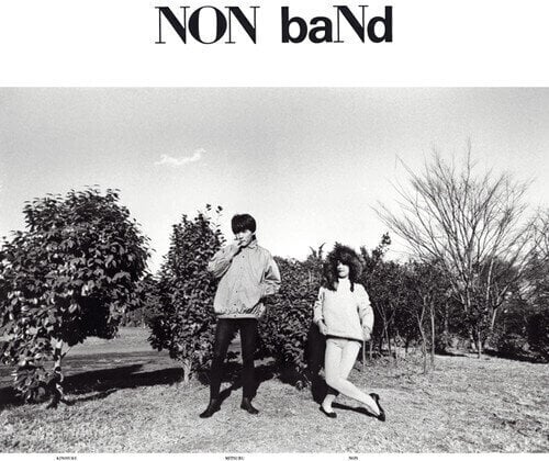 LP plošča Non Band - Non Band (Reissue) (Limited Edition) (LP)