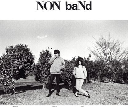 LP plošča Non Band - Non Band (Reissue) (Limited Edition) (LP) - 1