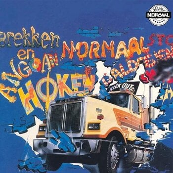 LP ploča Normaal - Kiek Uut (Reissue) (Sunset Boulevard Coloured) (LP) - 1