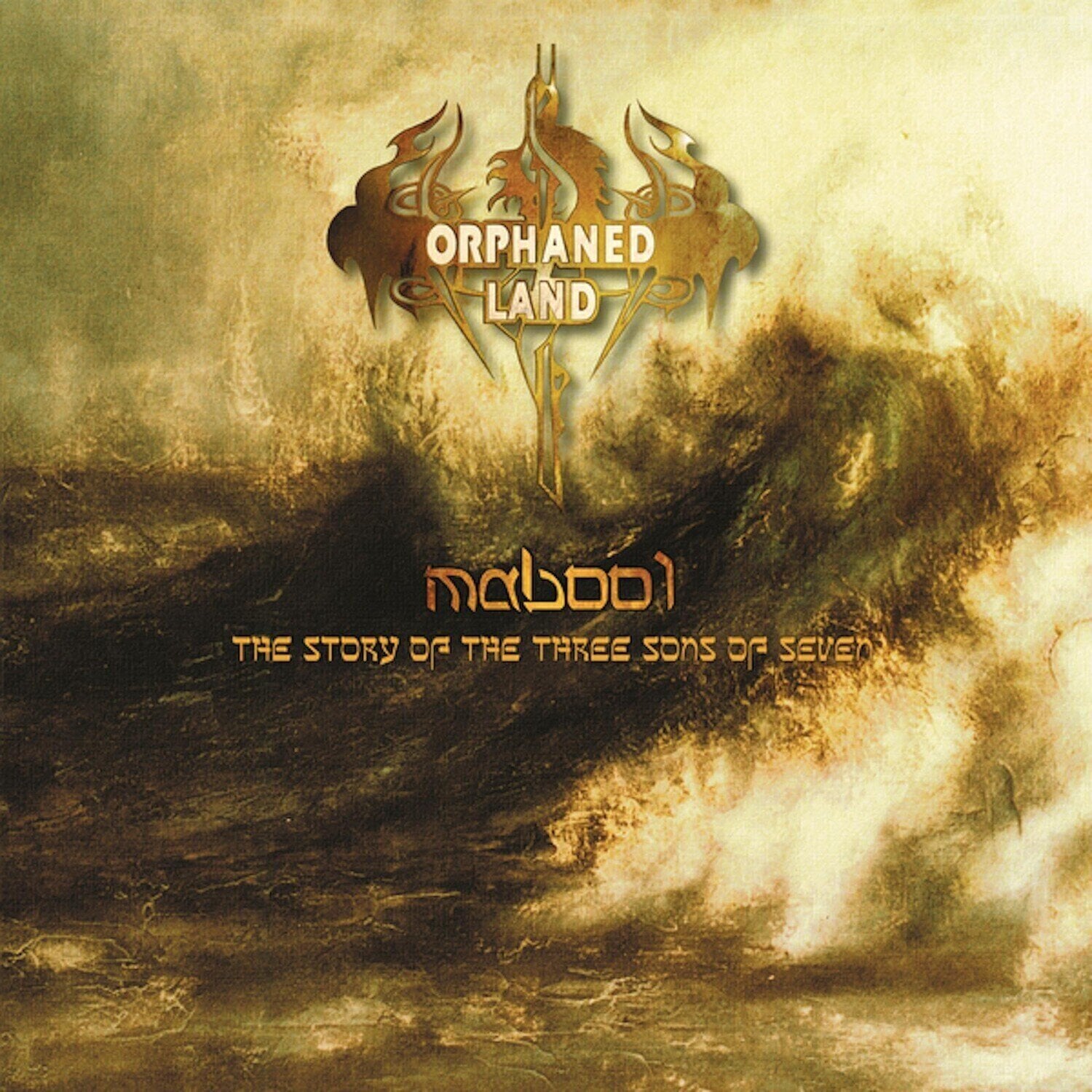 Vinyylilevy Orphaned Land - Mabool - The Story Of The Three Sons Of Seven (Reissue) (Limited Edition) (180 g) (2 LP)