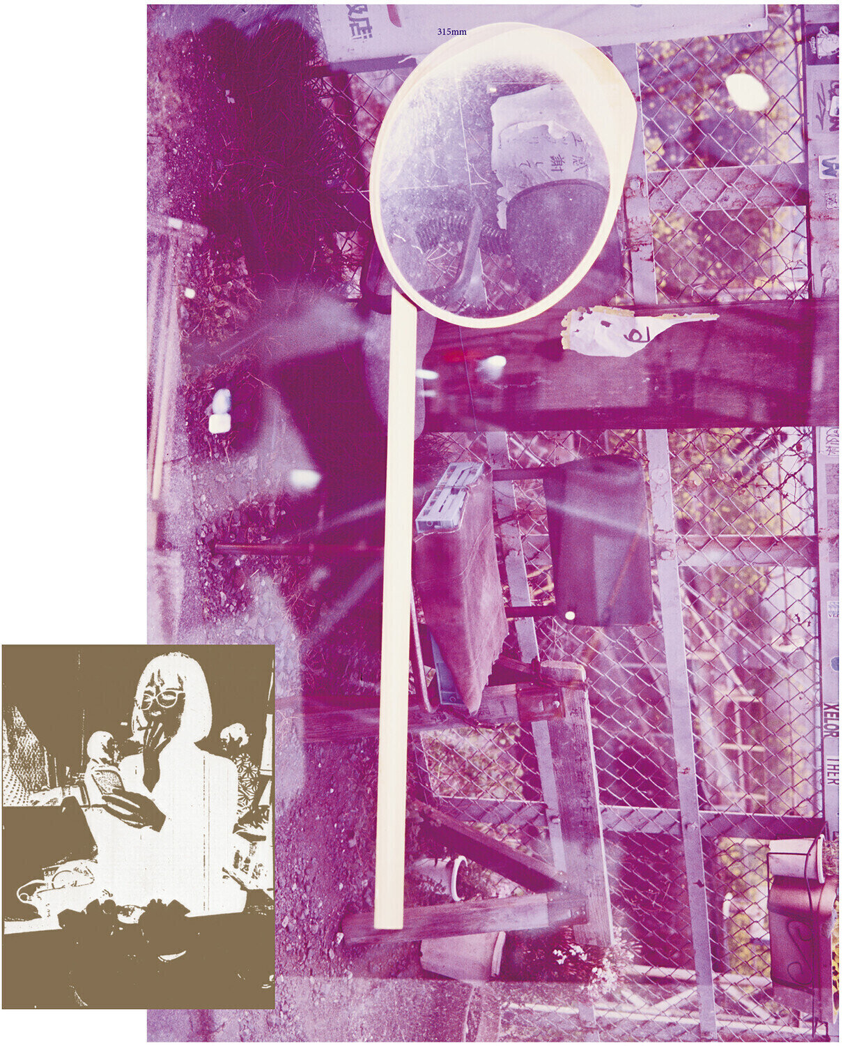 Disco in vinile Phew - New Decade (Limited Edition) (Clear Coloured) (LP)