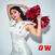 Disco in vinile Pom Pom Squad - Ow (Limited Edition) (White Coloured) (EP)