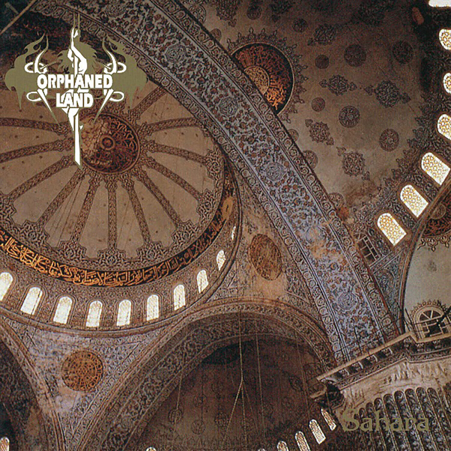 Disque vinyle Orphaned Land - Sahara (Limited Edition) (2 LP)