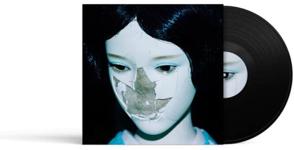 LP ploča NewDad - Madra (LP) - 1