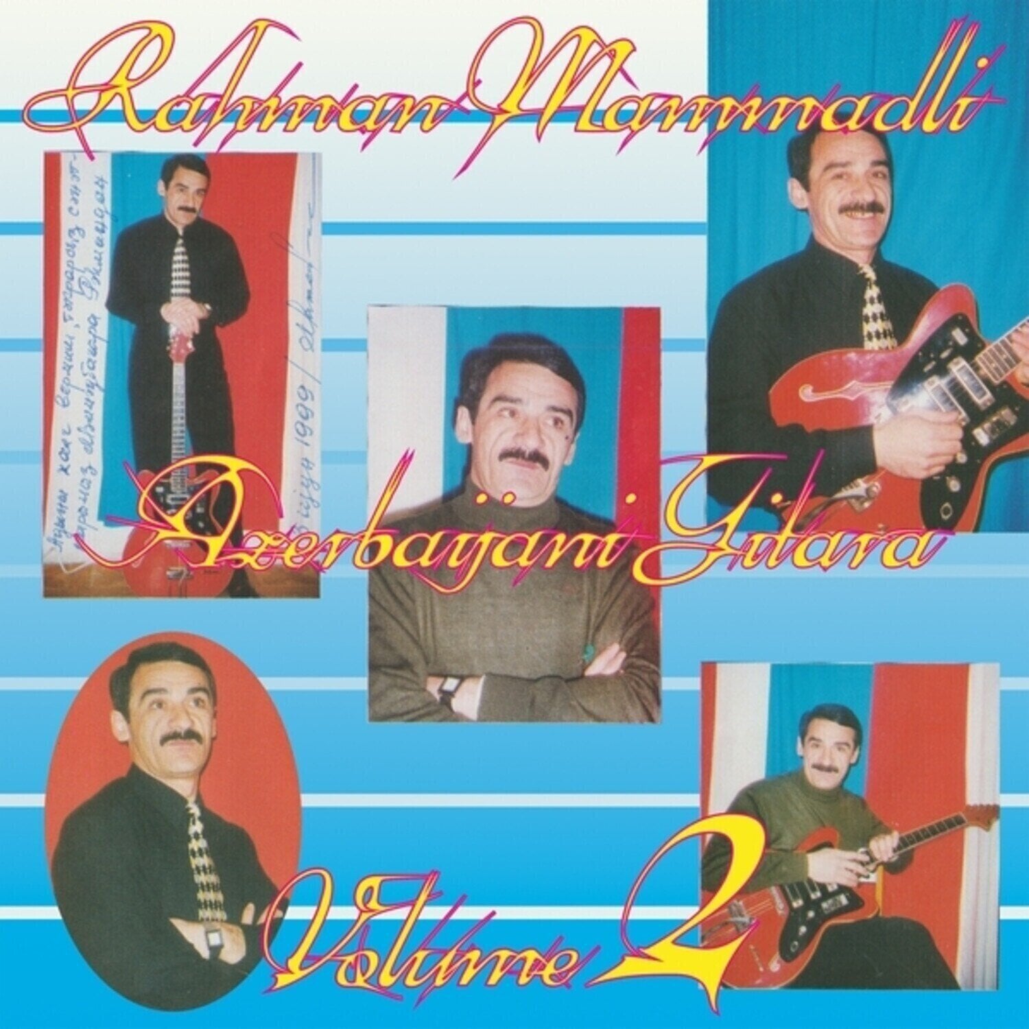 Disque vinyle Rəhman Məmmədli - Azerbaijani Gitara Volume 2 (LP)