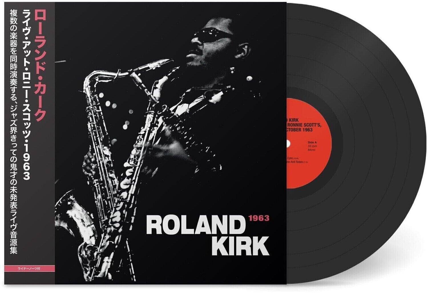 LP Roland Kirk - Live At Ronnie Scott's (1963) (Reissue) (LP)