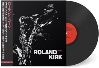 LP Roland Kirk - Live At Ronnie Scott's (1963) (Reissue) (LP)