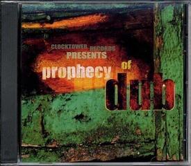 Vinyl Record Jah Thomas & The Roots Radics - Prophecy Of Dub (LP + CD)